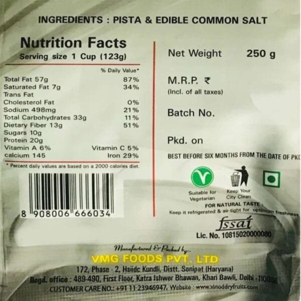 Vinod Pistachios 250 g - Image 2