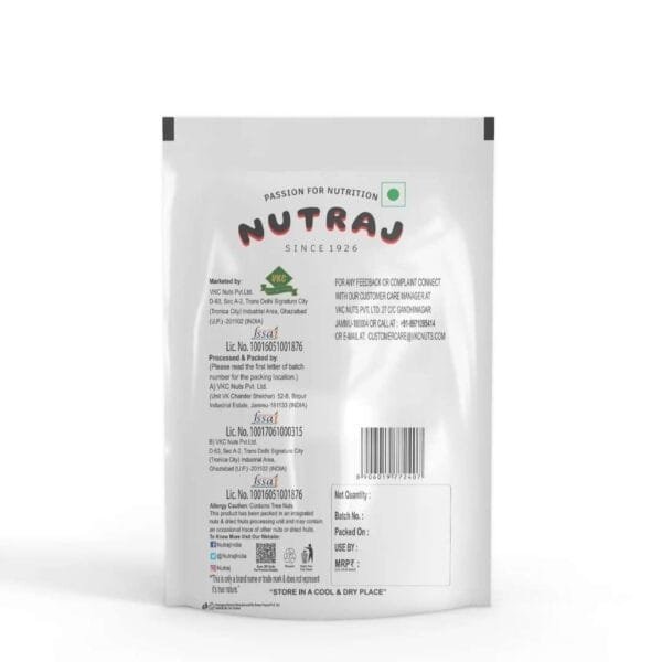 Nutraj Dried Kiwi 200 g - Image 2