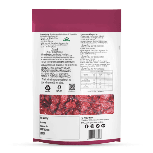 Nutraj Sliced Dried Cranberries 100 g - Image 3