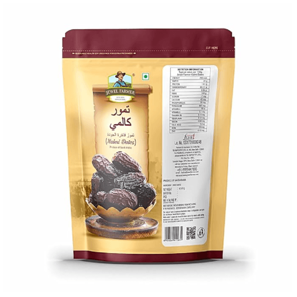 Jewel Farme kalmi Dates 250g - Image 2