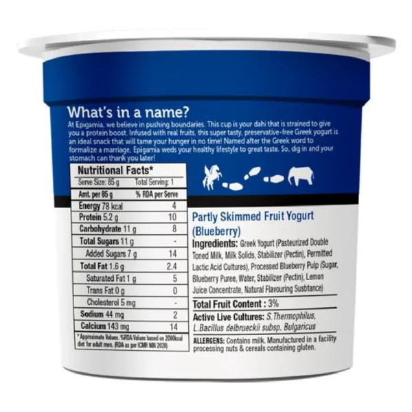 Epigamia Blueberry 85 GM - Image 2