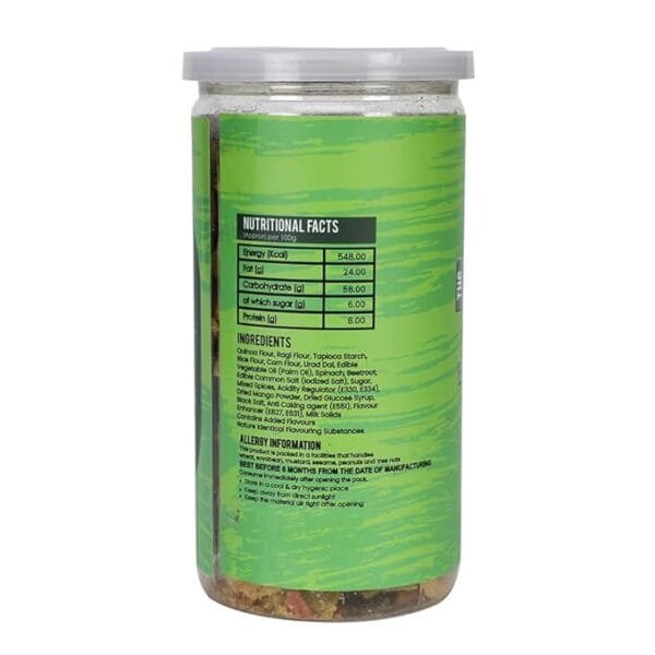 New Tree Mix Chips Italian Mix 150g - Image 2