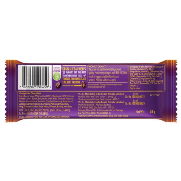 Cadbury Dairy Milk Silk Hazelnut Chocolate Bar, 58 g - Image 2