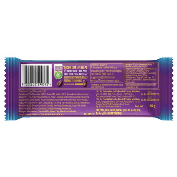 Cadbury Dairy Milk Silk Oreo Chocolate Bar, 58.5 g - Image 2