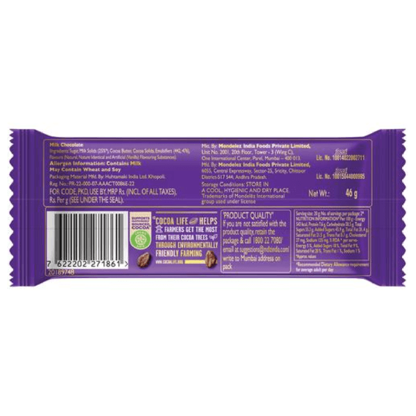 Cadbury Dairy Milk Silk Bubbly Chocolate Bar, 46 g - Image 2
