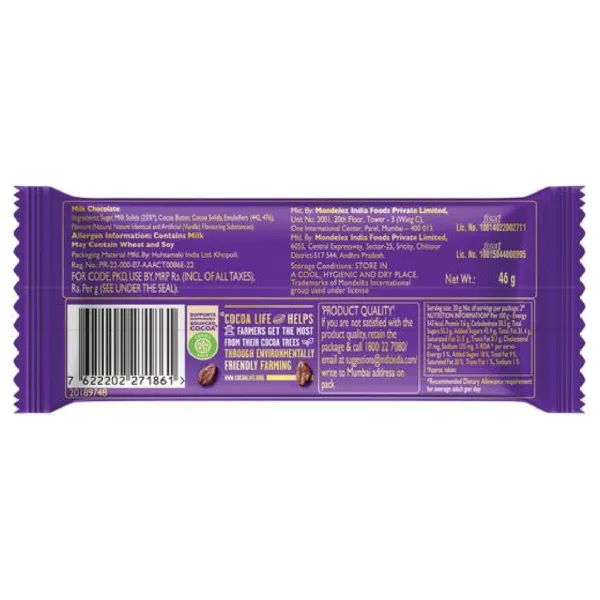 Cadbury Dairy Milk Silk Bubbly Chocolate Bar, 46 g - Image 2