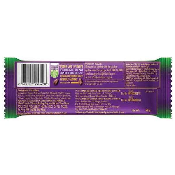 Cadbury Dairy Milk Silk Roast Almond, 58 g - Image 2