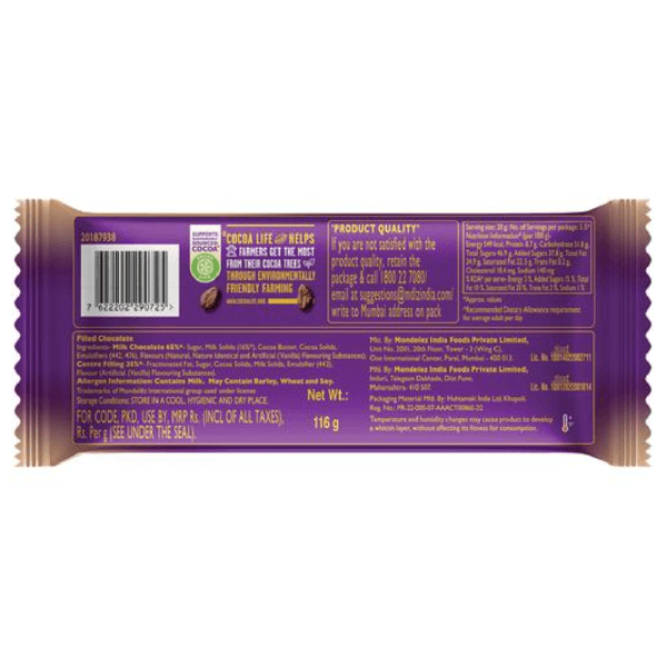 Cadbury Dairy Milk Silk Mousse Chocolate Bar, 116 g - Image 2