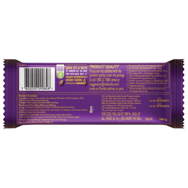 Cadbury Dairy Milk Silk Ganache Chocolate Bar, 146 g - Image 2