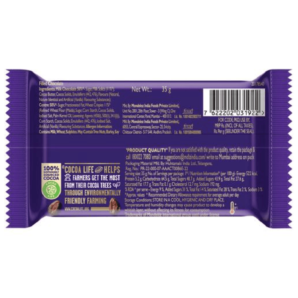 Cadbury Dairy Milk Crispello Chocolate Bar, 35 g - Image 2
