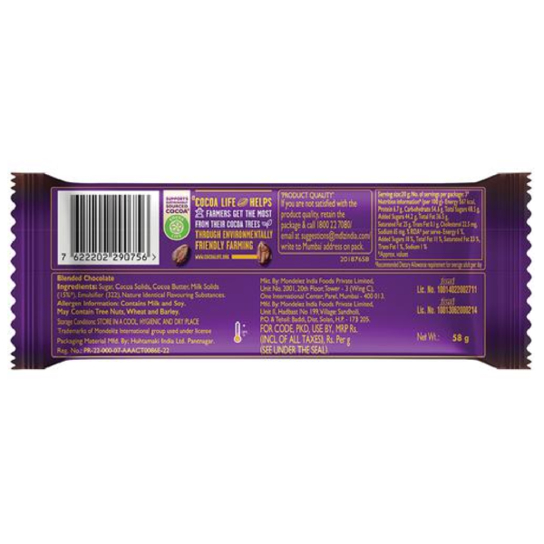 Cadbury Dairy Milk Silk Ganache Chocolate Bar, 58 g - Image 2