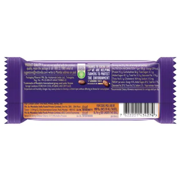 Cadbury Dairy Milk Mocha Almond Chocolate, 36 g - Image 2