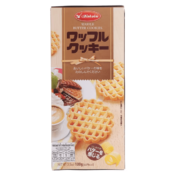 Waffle Butter Cookies Waffle Shape Savory Cookies 100g