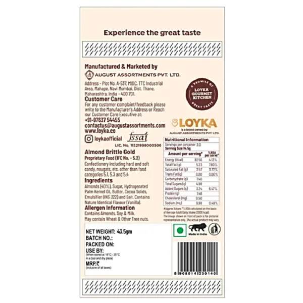 Almond Brittle Gold 3 Pcs Box - Image 2